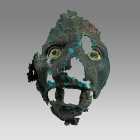 Ancient Roman bronze lion mask Fragment with inlaid eyes c.1st-2nd century AD.