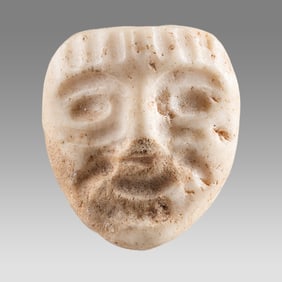 Ancient Near Eastern Stone Head Amulet c.600 BC.