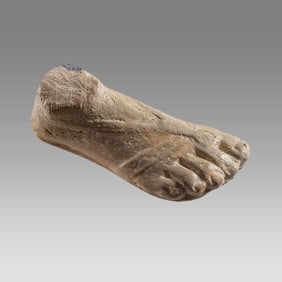 Ancient Roman Carved Stone Small Foot c.2nd century AD.