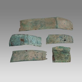 Lot of 5 Luristan Bronze Belt Fragments c.1200 BC.