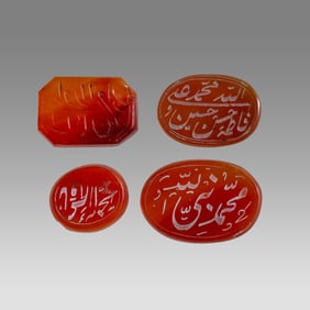 Lot of 4 19th century Islamic Agate Ring stone seals,