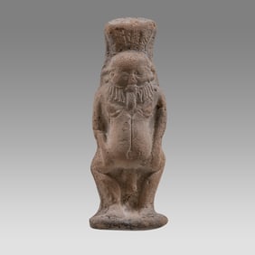 Ancient Roman Egypt Terracotta Bes Figure c.2nd century AD.