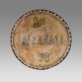Islamic Persian Nishapur Ceramic  Bowl With Kufic c.10th century AD.