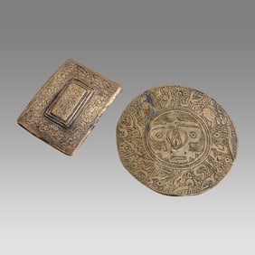 Lot of 2 Islamic Persian Copper Buckle, Ornamet with Arabic c.19th century AD.