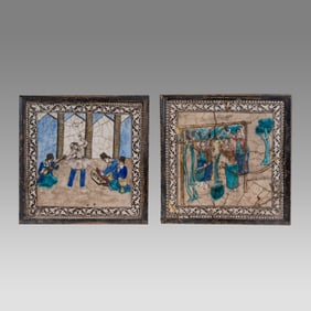 Lot of 2 19th Persian Qajar Ceramic Tiles.