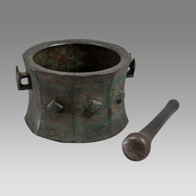 Islamic Persian Seljuk Bronze Mortar With Pestle c.9th century AD.