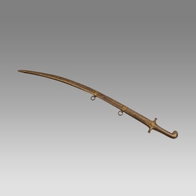 20th century Persian Shamshir, Sword with Gold Inlaid Steal Scabbard.