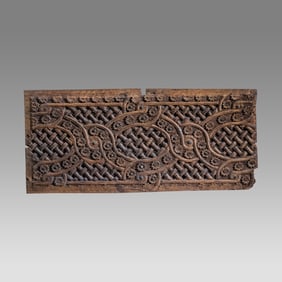 Middle Eastern, Islamic Wood Panel, frieze, Ayyubid dynasty c.12th century.