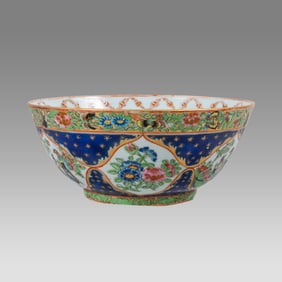 19th century Chinese Export For the Persian Market Porcelain Bowl, Dated 1267 AH.