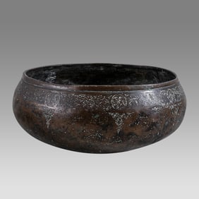 18th-19th century Middle Eastern Syrian Copper Bowl.