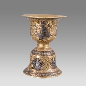 Persian Brass Tibetan Form Vase Silver plated.