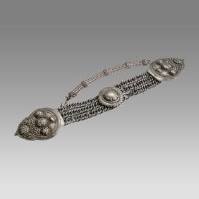 Antique Asian Silvered Belt.