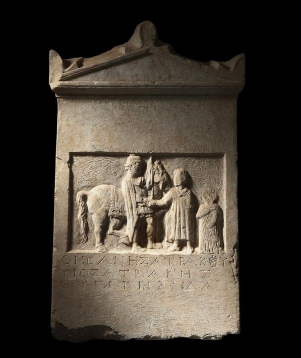 A Thracian Limestone Stele Circa 4th-3rd Century B.C. (1 of 8)