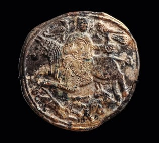 Late Byzantine, Medieval Glass Applique with Saint George c.10th-14th century AD.