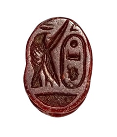A Phoenician Carnelian Scarab with Cartouche Circa Mid to Late 7th Century B.C.