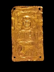 Ancient Byzantine Gold Plaque with Christ Pantocrator Circa 5th-7th Century A.D.