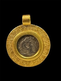 Ancient Greek Silver Drachm Of Alexander.