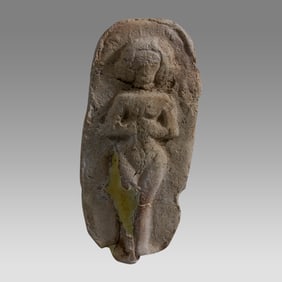 Ancient Near East, Terracotta Idol c.1900 BC.