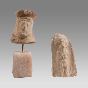 Ancient Near Eastern, Mesopotamian Terracotta Figures Fragments c.800 BC. (2)