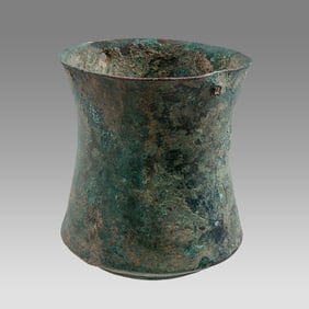 Ancient Luristan Bronze Cup c.8th century BC.