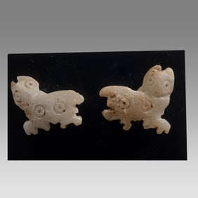 Pair of Mesopotamian Stone Lions c.3000 BC.