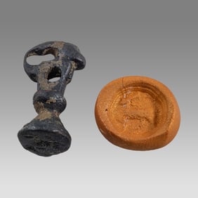 Ancient Mesopotamian Hetite Bronze Animal Seal c.10th century BC.