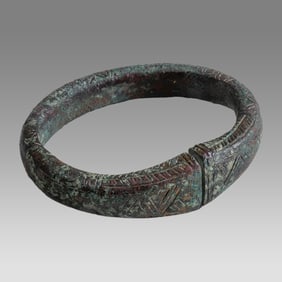 Ancient Luristan Large Bronze Bracalet c.1000 BC.