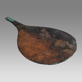 Ancient Egyptian Bronze Mirror c.600 BC.