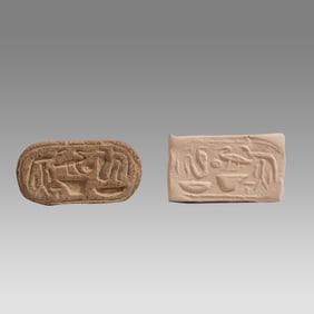 Ancient Egyptian Stone Stamp Seal, New Kingdom c.1550-1077 BC.