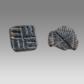 Lot of 2 Ancient Near Eastern Early Dynastic Stone Stamp Seals c.5000 BC.