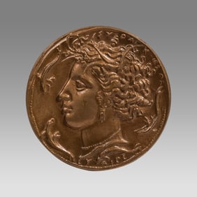 FRANCE, Fifth Republic. 1959-present. Bronze Medal (68mm, 169.51 grams, 12h).