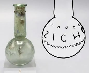 Ancient Roman Glass Bottle With inscription c.2nd century AD.