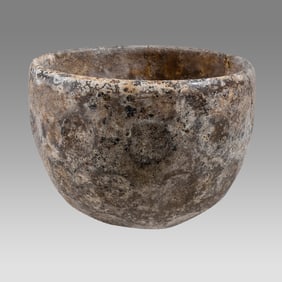 Ancient SASANIAN GREEN CUT GLASS BOWL CIRCA 5TH-6TH CENTURY A.D.