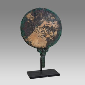 Ancient Roman Bronze Mirror c.2nd-3rd century AD.