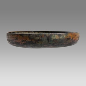 Ancient Luristan Bronze Phiale Bowl c.800 BC.