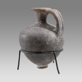 Large Ancient Holy Land Bronze Age Jug c.2000 BC.