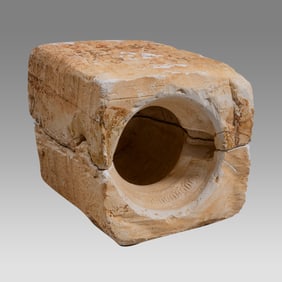 Ancient Roman North Africa Plaster Vessel Mold c.2nd century AD.