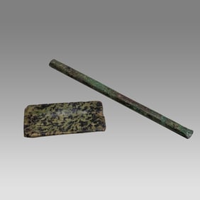 Ancient Egyptian Stone Palate with matching Bronze stylis Late Period c.600-30 BC.