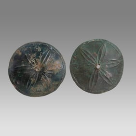 Lot of 2 Ancient Greek Bronze Shield Boss c.4th century BC.
