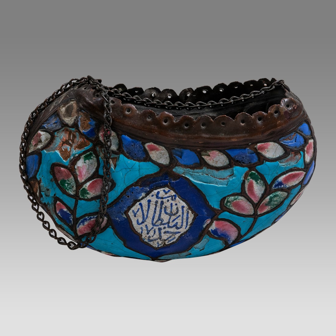 19th century Damascus Enamel on copper Kahkul with Arabic calligraphy.: 19th century Damascus Enamel on copper Kahkul with Arabic calligraphy. Size 7 1/4 inches length. Fine blue, white and red enamel over copper Kahkul, begging basket with original chain. Provenance: Pri