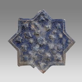 Islamic Persian Kashan Ceramic Star Shape Tile c.12th-13th century AD.