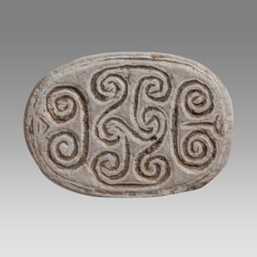 Ancient Egyptian Steatite Stone Scarab, New Kingdom c.1550-1077 BC.