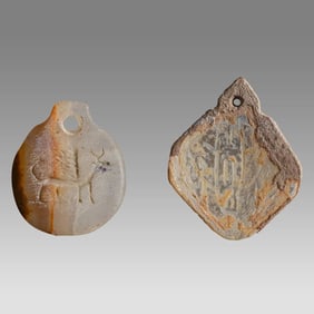 Lot of 2 Ancient Roman shell amulets c.2nd century AD.