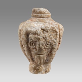 Mesopotamian style stone Figural Vessel.