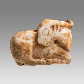 Mesopotamian style stone Animal.