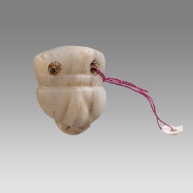 Ancient Mesopotamian Stone Amulet.