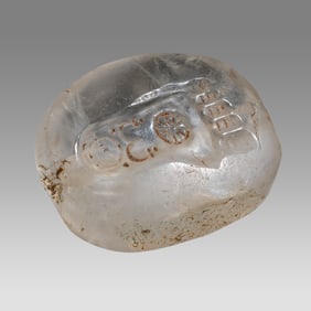Ancient Mesopotamian Rock Crystal Stamp Seal.