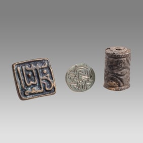 Lot of 3 Silver and bronze Seals c.19th century.