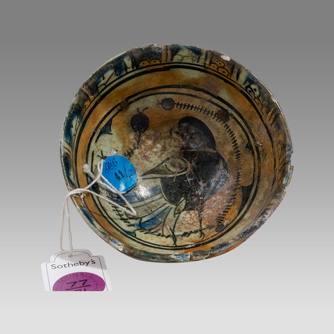 Islamic Persian Ceramic Bowl with Bird c.13th century AD. (1 of 4)
