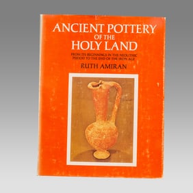 Ancient Pottery of the Holy Land, by Ruth Amiran. Published in 1969.
